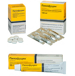 Атерома сальной железы: фото, лечение и удаление молочной железы, эпидермальная киста грудной клетки Свечи от молочницы «Пимафуцин» при беременности