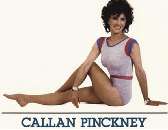 Что такое калланетика, и чем полезны упражнения? Что такое калланетика, и чем полезны упражнения?