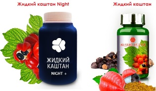 Средство для похудения Жидкий каштан: как принимать и из чего он состоит? Средство для похудения Жидкий каштан: как принимать и из чего он состоит?