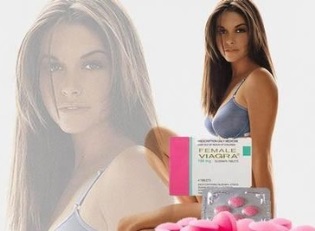 Существует ли женская Виагра, и как ее правильно использовать? Существует ли женская Виагра, и как ее правильно использовать?