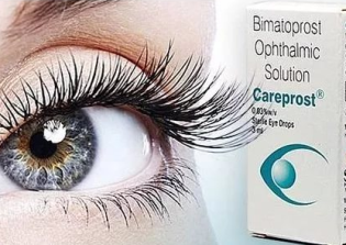 Роскошные ресницы – мечта каждой девушки: Карепрост помогает осуществить ее Роскошные ресницы – мечта каждой девушки: Карепрост помогает осуществить ее