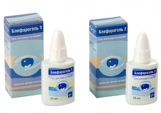 Поможет ли Блефарогель избавиться от морщин? Поможет ли Блефарогель избавиться от морщин?
