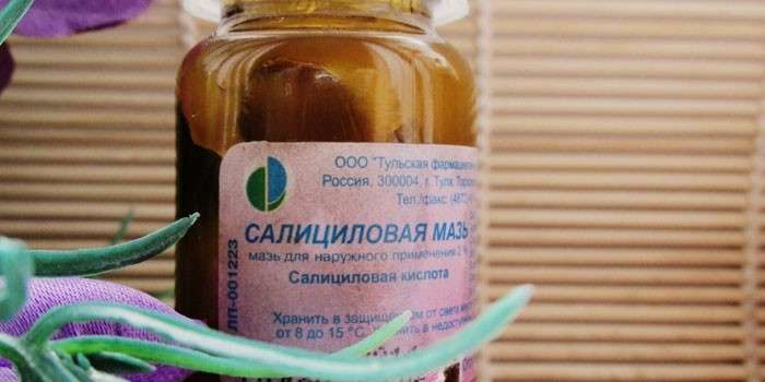 Как использовать салициловую мазь Как использовать салициловую мазь