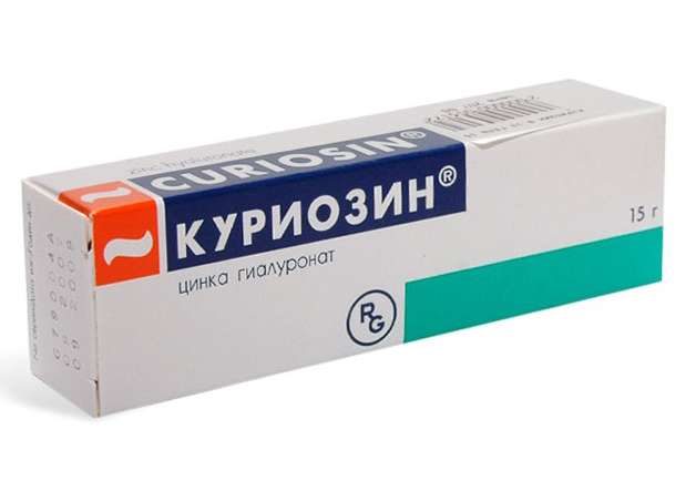 Как гель Куриозин борется с морщинами? гель Куриозин