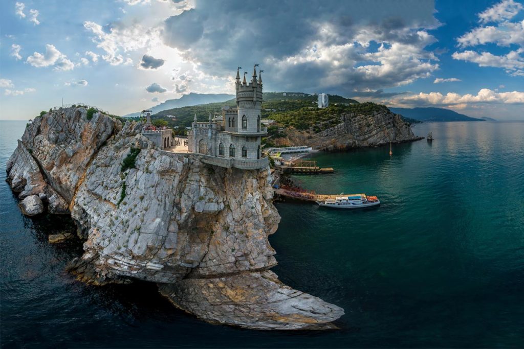 Отдыхайте с удовольствием! Отдыхайте с удовольствием!