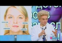 Подкожные прыщи на подбородке — чем лечить у женщин, как избавиться и причины возникновения