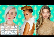 Откуда берутся прыщи на спине и как от них избавиться