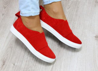 Невероятно удобные слипоны Невероятно удобные слипоны