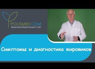 Является Ли Липома Страховым Случаем