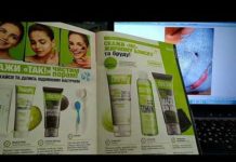 Чёрная маска для лица Эйвон: Отзывы о Clearskin Avon