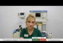 На какой день снимают швы после удаления жировика