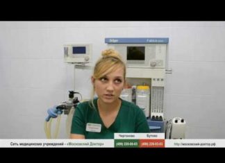 На какой день снимают швы после удаления жировика