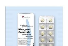 Антибиотик Astellas Юнидокс Солютаб — «ТРИ ПРЕПАРАТА УГРОЖАЮЩИХ ЖИЗНИ, ФОТО ПОСЛЕ, УЖАСНЫЕ ПОБОЧКИ, ЖИЗНЬ ТОГО НЕ СТОИТ» | Отзывы покупателей