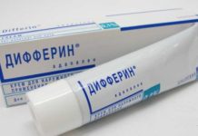 Мази от черных точек на лице: список, инструкция по применению, отзывы — RUXA