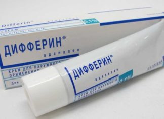 Мази от черных точек на лице: список, инструкция по применению, отзывы — RUXA