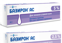 Дифферин или Базирон: что лучше от прыщей на лице, отзывы