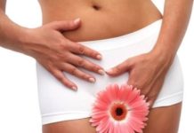 Прыщ на интимном месте у женщин: причины и лечение, что делать