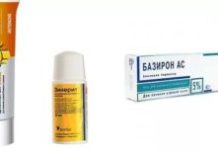 Лучшее средство от прыщей на лице – самое, эффективное, отзывы