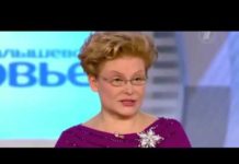 Сыпь на теле у взрослого, чешется, мелкая в виде прыщиков, крупная с покраснениями, что это может быть, фото, как лечить