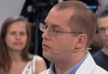 Мезотерапия гиалуроновой кислотой для лица – преимущества и показания, техника выполнения