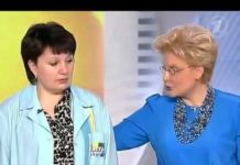 Жировики на лице: причины возникновения и лечение у взрослых