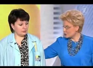 Жировики на лице: причины возникновения и лечение у взрослых