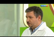 Боль от фурункула: как снять, что делать, симптомы