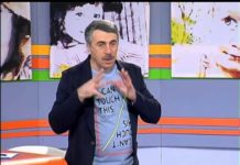 Акне новорожденных — Комаровский (13 фото): что делать при высыпаниях на лице