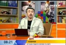 Как лечить фурункул у ребенка: обзор эффективных средств