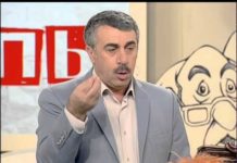 Прыщики на лице у новорожденного; в 1 месяц — белые, красные (на щеках, лбу, голове)