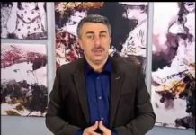 У грудничка жировик под мышкой