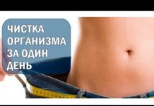 Чистка организма от прыщей на лице: эффективные методы и препараты