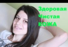 Как очистить поры от черных точек? 5 средств в помощь
