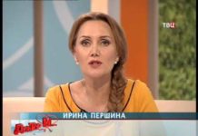 Лопнул жировик и течет жидкость: что делать и как выдавить корень