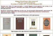 Картинки стихотворения сыплет черемуха снегом