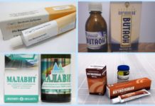 Мазь от жировиков на лице: лекарственная мазь Вишневского