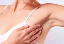 Жировик под мышкой: как выглядит на фото, симптомы и методы лечения