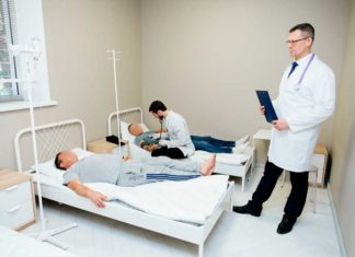 Лечение алкоголизма в наркологическом диспансере Лечение алкоголизма в наркологическом диспансере