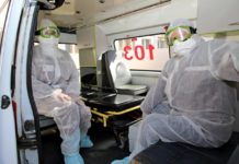 Venta на страже здоровья Venta на страже здоровья