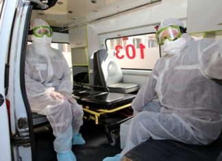 Venta на страже здоровья Venta на страже здоровья