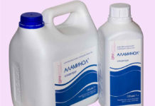 Купить дезинфицирующее средство Купить дезинфицирующее средство