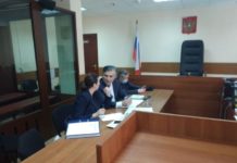 Ефремов рассказал на суде о детях-иждивенцах