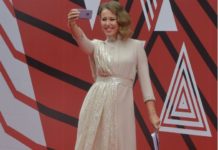 «Хорошо сидит»: Собчак похвасталась платьем за 140 тысяч рублей