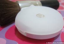 Мини-формат и мега-эффект с супер-малышкой — пудрой Naris Up Acmedica Oil Control Powder DX Natural / Отзывы о косметике и парфюмерии — Косметиста