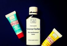 Три странные малютки в борьбе за красивую кожу / Отзывы о косметике и парфюмерии — Косметиста