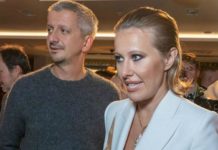 «Люблю тебя, мой Константин»: Собчак обнародовала трогательное отпускное фото с мужем на берегу Азовского моря