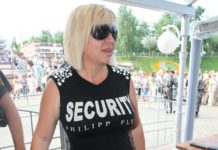 Сама или помогли: следствие отрабатывает версии в истории Валентины Легкоступовой