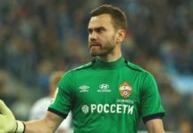 Игорь Акинфеев поделился редким снимком сына и дочки с косой почти до пяток