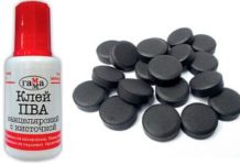 Рецепт маски для лица из клея ПВА и активированного угля