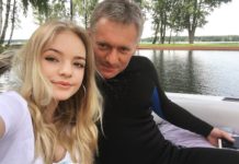 Как сейчас выглядит и с кем встречается старший сын Дмитрия Пескова?